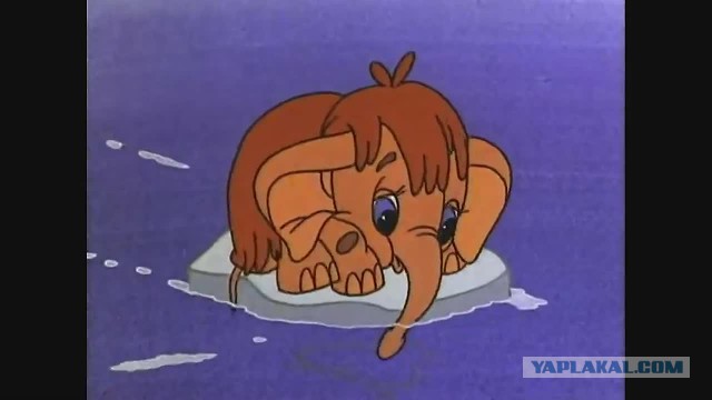 Рыбаки и льдина