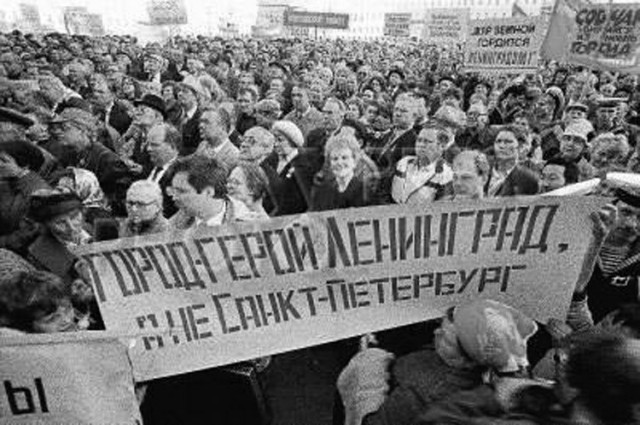 Подборка исторического фото