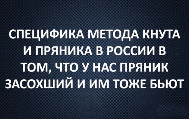 Подборка интересных и смешных картинок