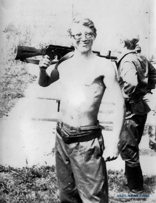 1983 год в СССР