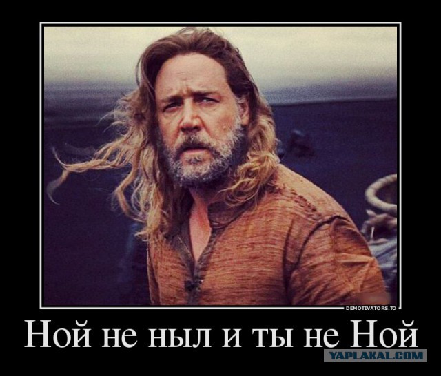 Российские корабли ударили «Калибрами» по экстремистам в Сирии