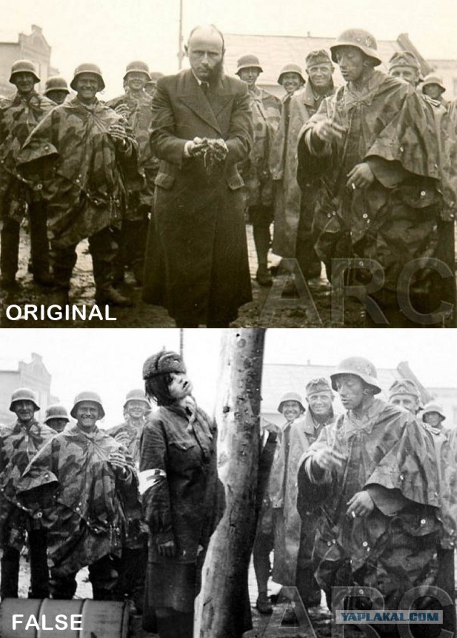 1941 год глазами немцев