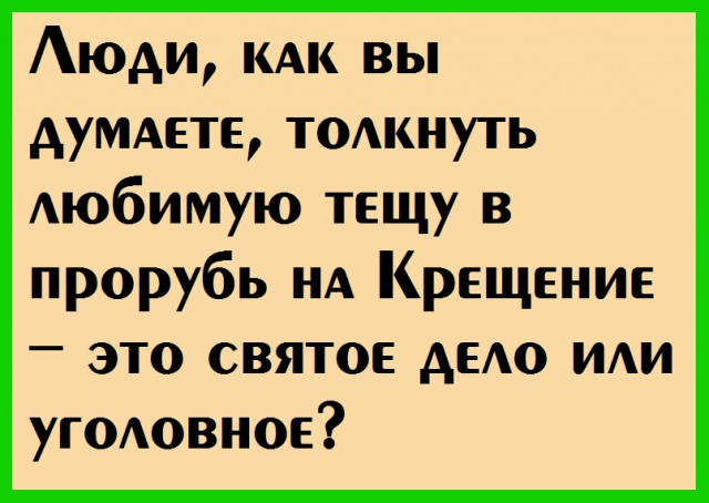 Подборка разного из сети
