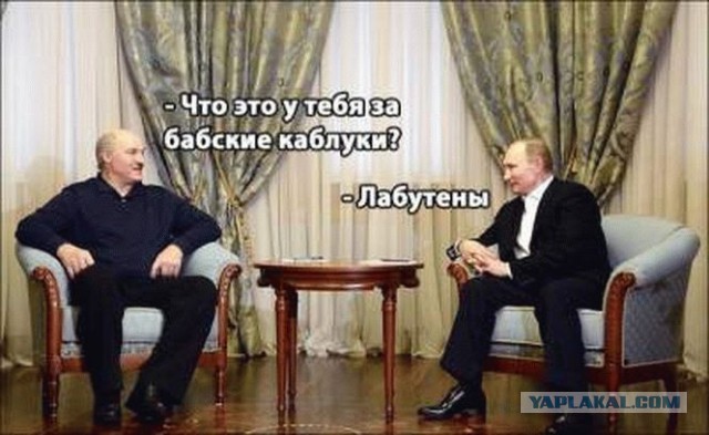 "Пока я президент, ни один камень в сторону русского человека, россиянина брошен не будет" - Лукашенко