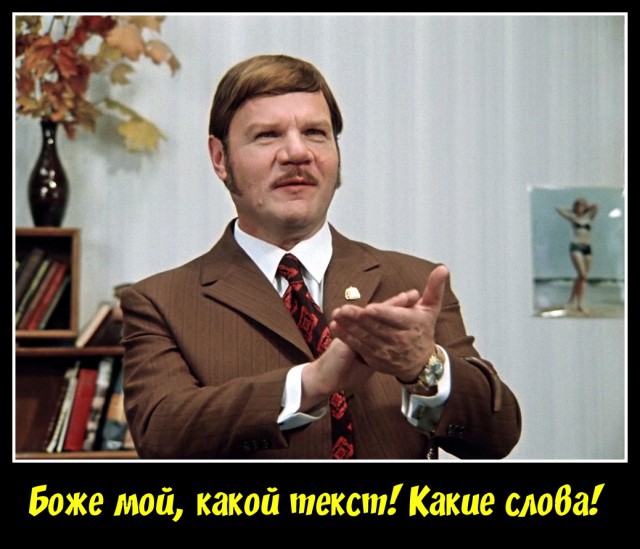 Дневник неформала 18+
