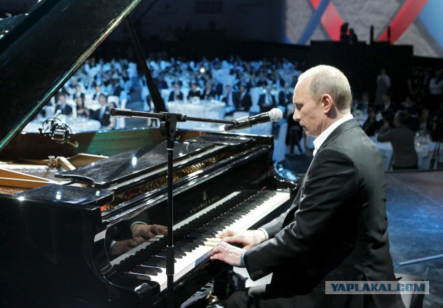 Прямая линия с В. В. Путиным