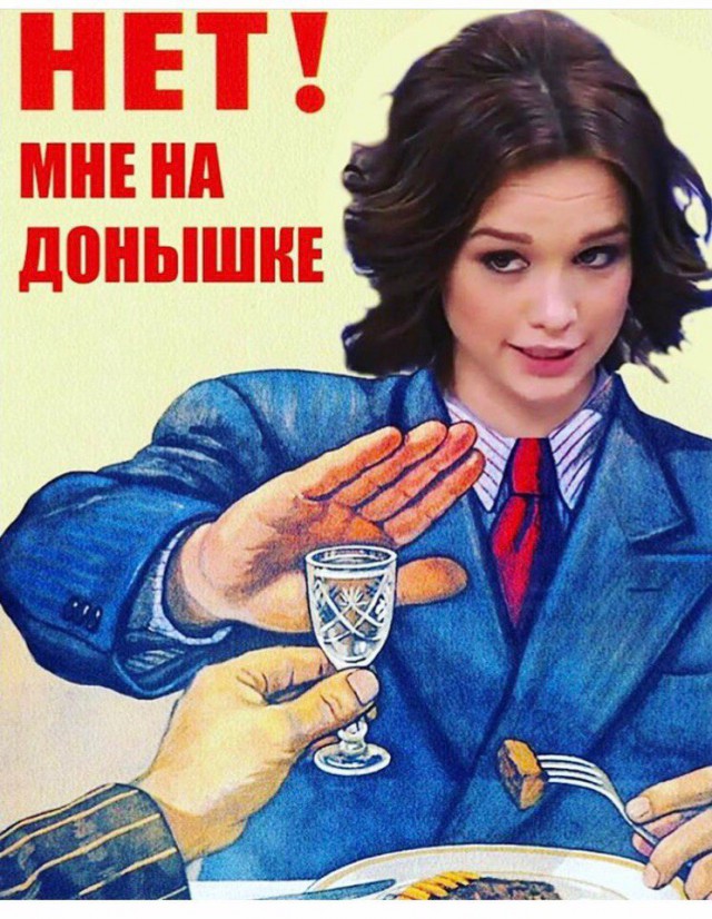 Водитель изнасиловал юную челябинку, возвращавшуюся из ночного клуба