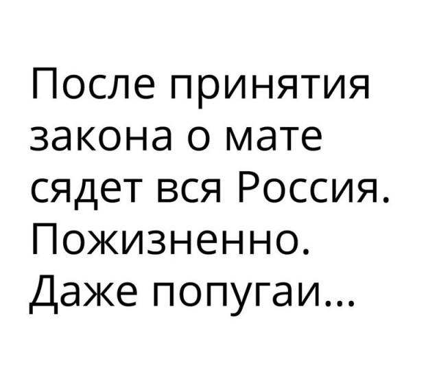 Забавные комментарии, шутки и фразы из этих ваших интернетов