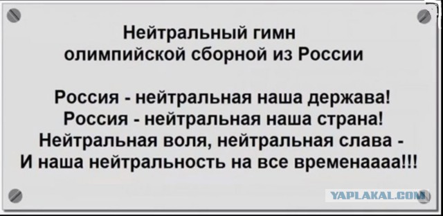 С белым флагом! (Вопросы без картинок)
