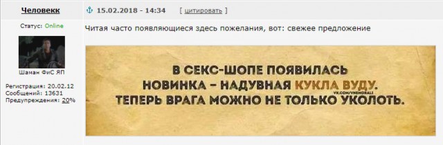 Хоккей сезон 2017-18 (КХЛ, НХЛ, сборная России, хсм, женский) часть 7