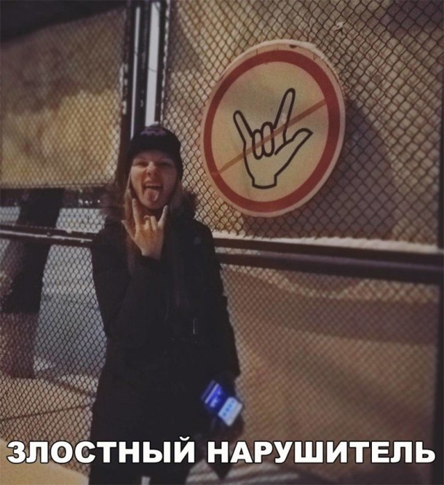 Нестандартный юмор