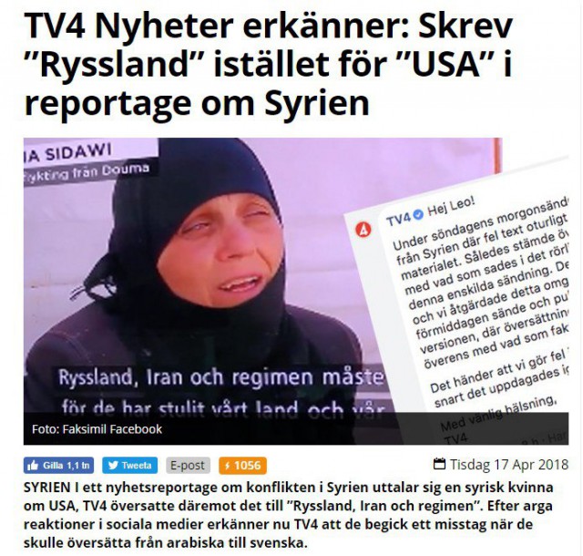 CNN Россия нанесла первый авиаудар в Сирии - 3