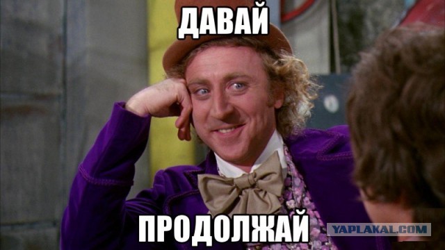 О мате русском, многострадальном