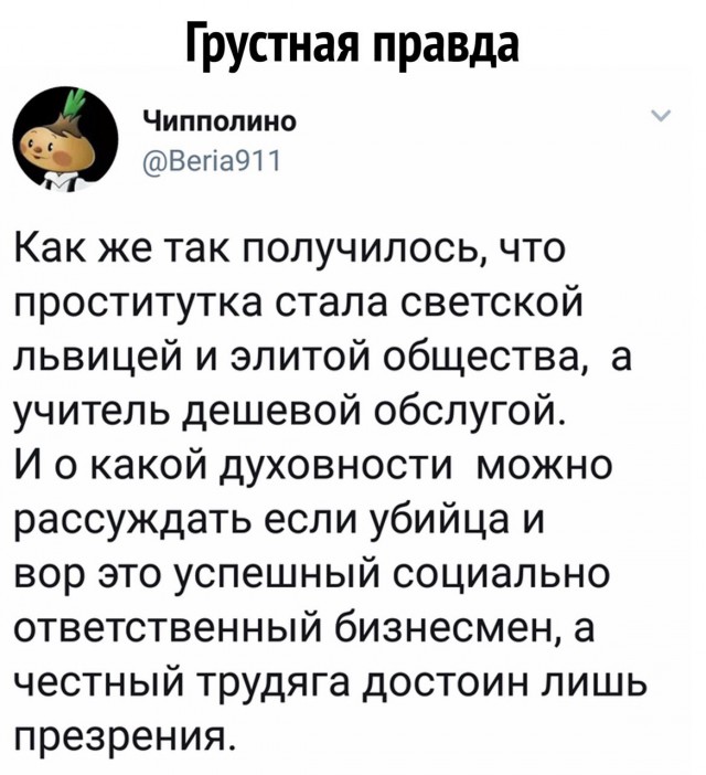 Немного картинок в это воскресенье
