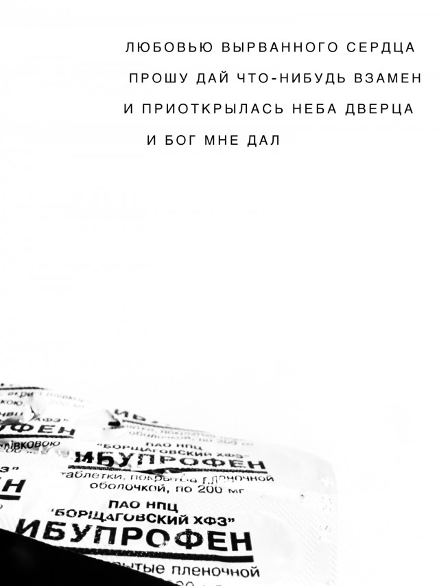 Немного картинок в эту субботу