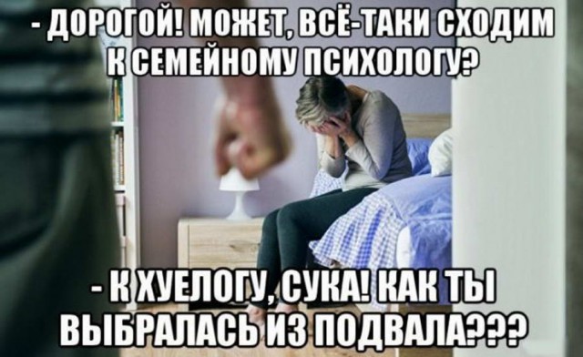Если присмотреться