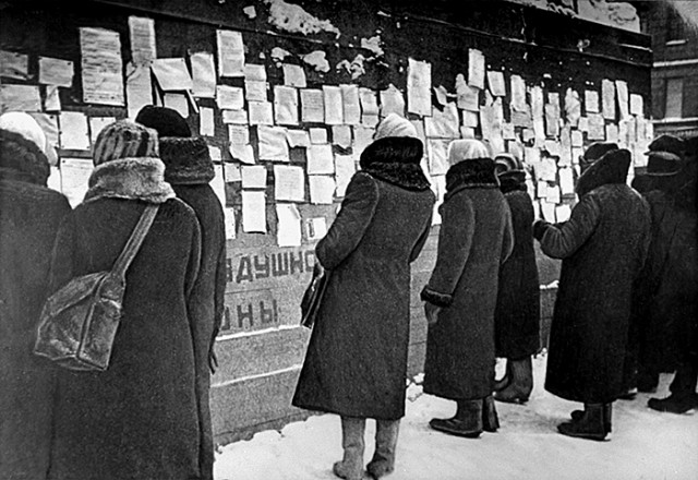 Экономическая история Великой Отечественной войны