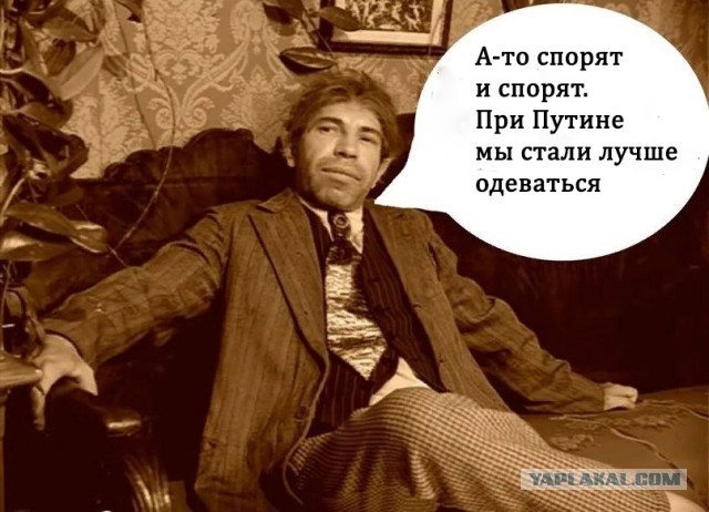 «Белый счетчик» заявил о 47,2 тыс. участников митинга в Москве