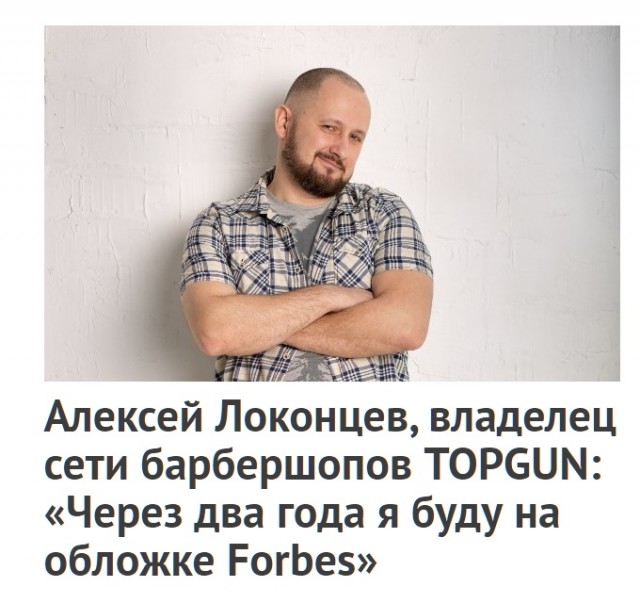 Нашли женщину,  укравшую цветы.... решается вопрос о заведении уголовного дела...