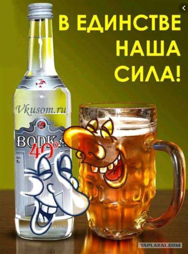 Небольшая субботняя алкоподборка