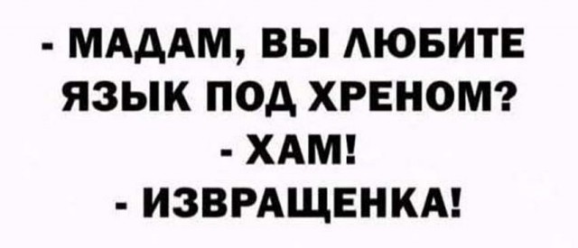 Открываем тайны: что творится в  Эстонии, откуда пиндосы взяли Йогурт, что не так с Джокондой и т.д.. Картинок пост