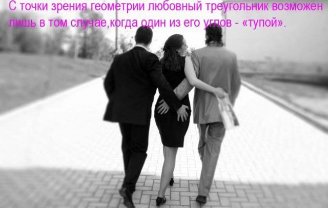 Умные мысли (108 штук)