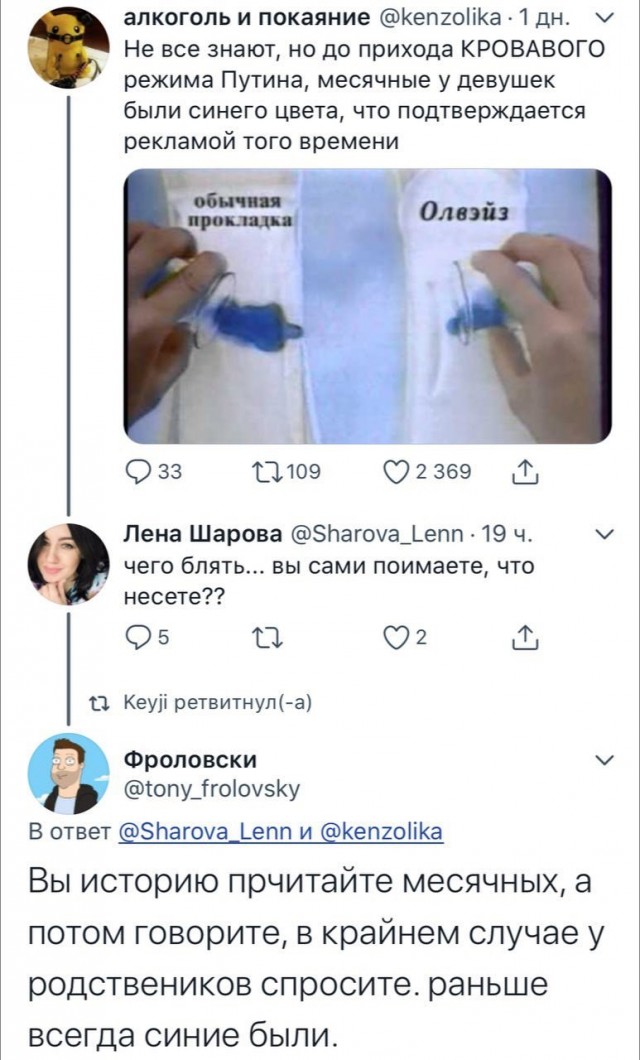 Немного картинок для настроения 16.05.20