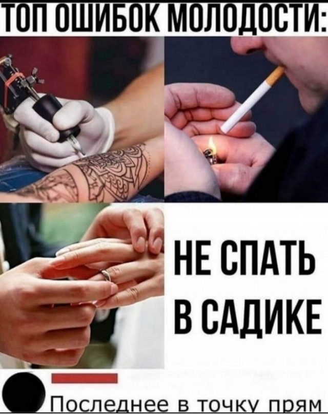 Немного картинок для настроения 20.05.20