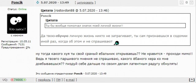 Как холодильник победил телевизор. Наглядно.