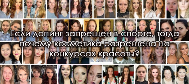 Когда стоит паниковать