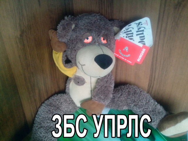 Боянистые картинки 22.12.20