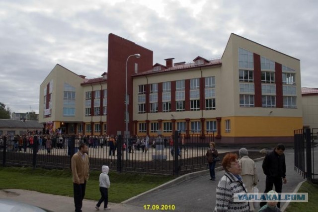 Школа в Латвийском селе