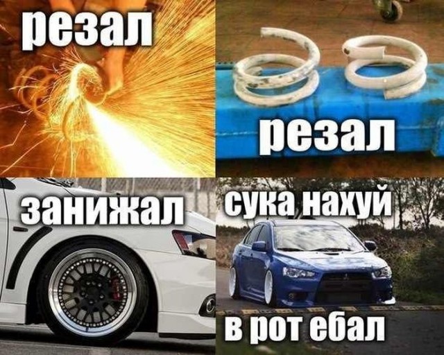 Тюнинг автомобилей дагестанской молодежи