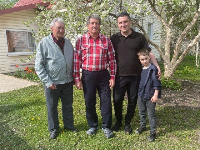 4 поколения
