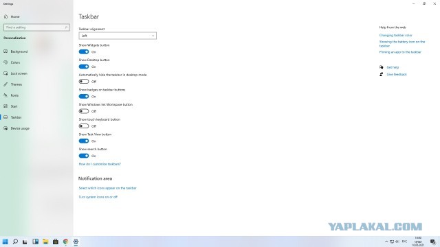 Windows 11. Доступны первые образы для установки