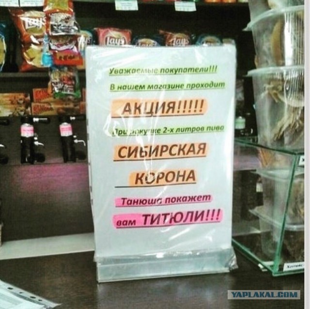 30 веселых картинок 20.07.2021