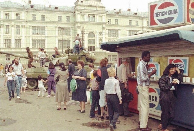 Период распада