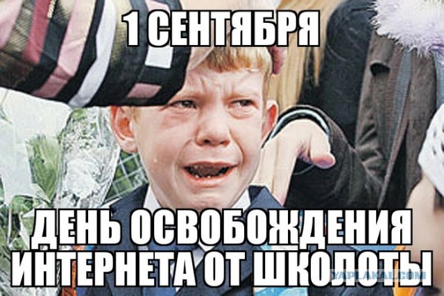 "Ну я писал в фейсбуке, всяких этих социальных сетях и на различных форумах..."(с)