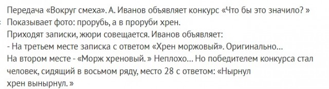 Картинки с надписями и всякие жизненные фразы