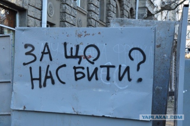 Депутат Верховной Рады Илья Кива призвал Зеленского немедленно уйти в отставку