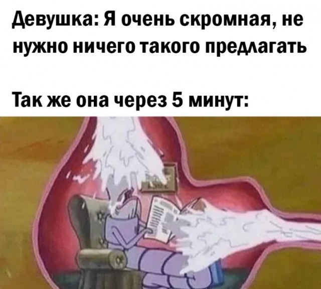 Забавные комментарии из социальных сетей (28.02.22)