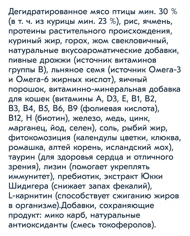 Паникёрам "скупальщикам"...