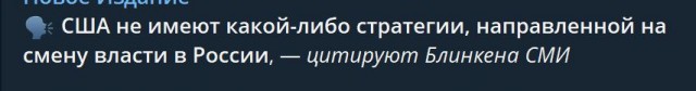 Пандемия. Коронавирус и съехавшие крыши. Россия и мир. Часть 31.