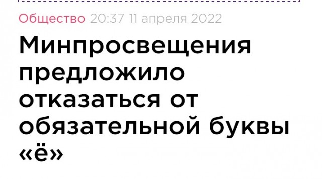 Переоцененная Алла Пугачева.