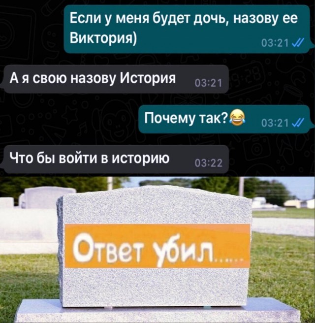 Картинки аморальные и всякие разные - 28