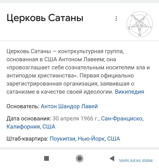 Минобороны РФ сообщило о выходе на границу Луганской области и зачистке Попасной