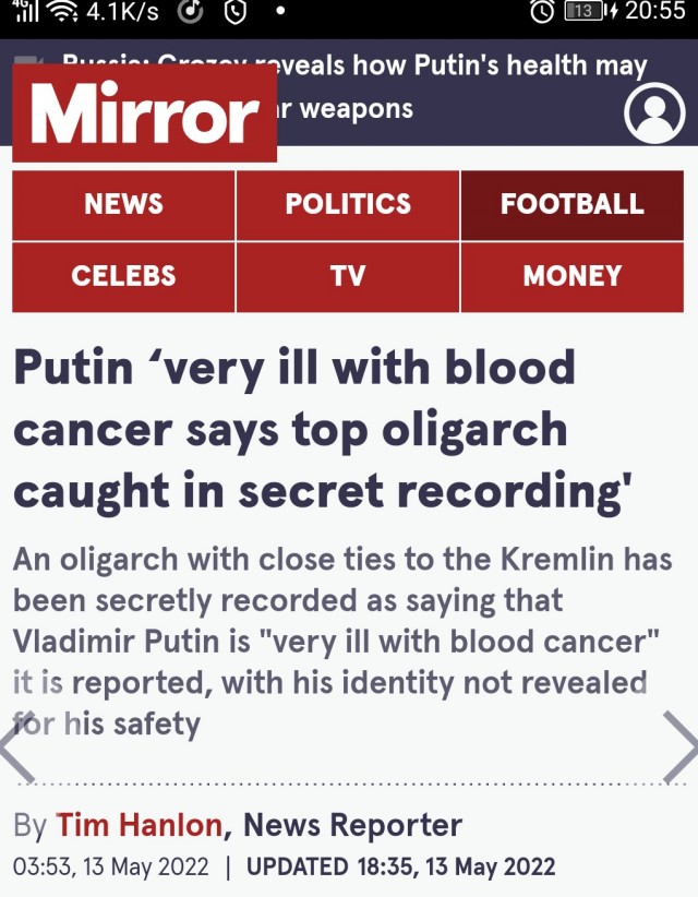 Хорошо пошёл