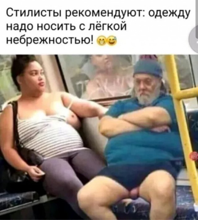 Картинки и мемы для настроения, выходные не за горами