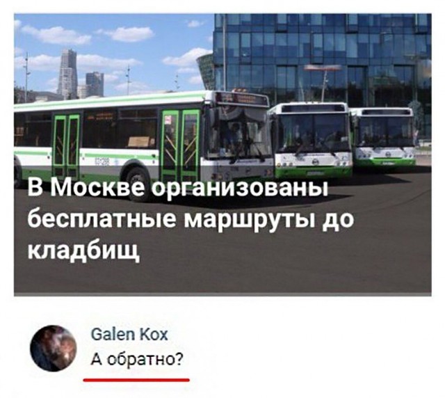 Так себе картинки 01.07.22