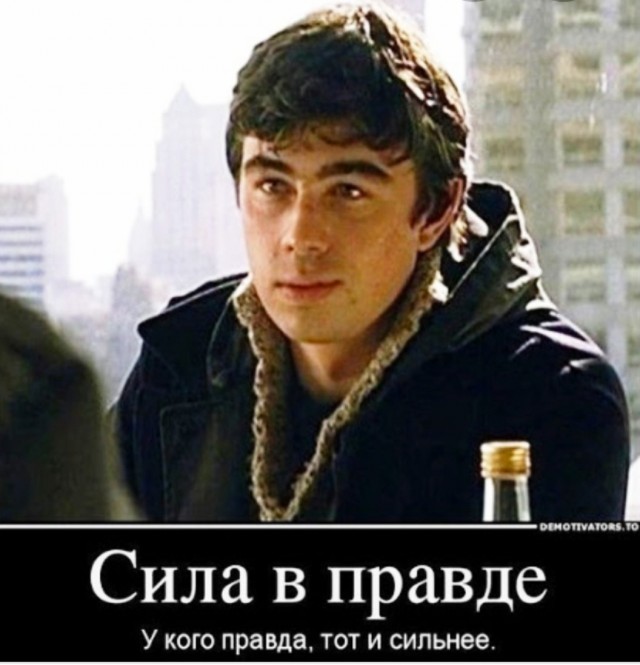 Драка на скейт-площадке. Бухой против подростков